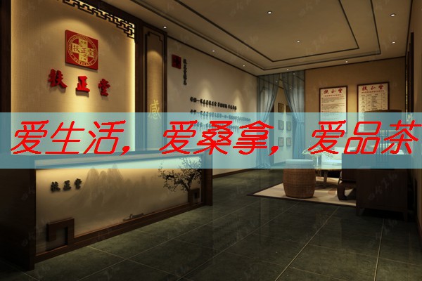 南宁凯宾皇冠桑拿：享受高品质的养生服务